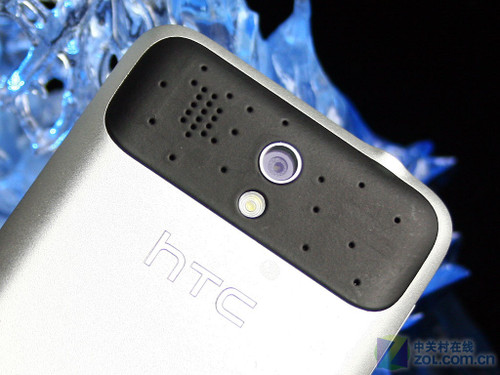 HTC Lengend 