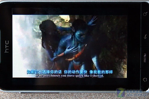 HTC Lengend 