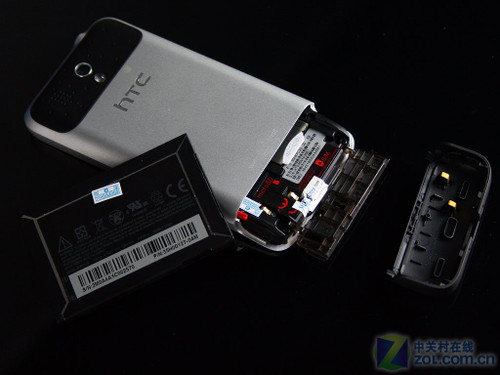 HTC Lengend 