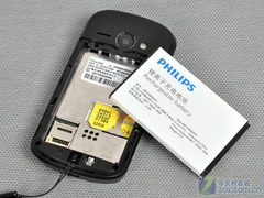 触屏拍照待机王 飞利浦X830降150元破2K 触屏拍照待机王 飞利浦X830降150元破2K