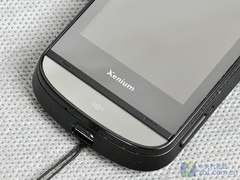 触屏拍照待机王 飞利浦X830降150元破2K 触屏拍照待机王 飞利浦X830降150元破2K