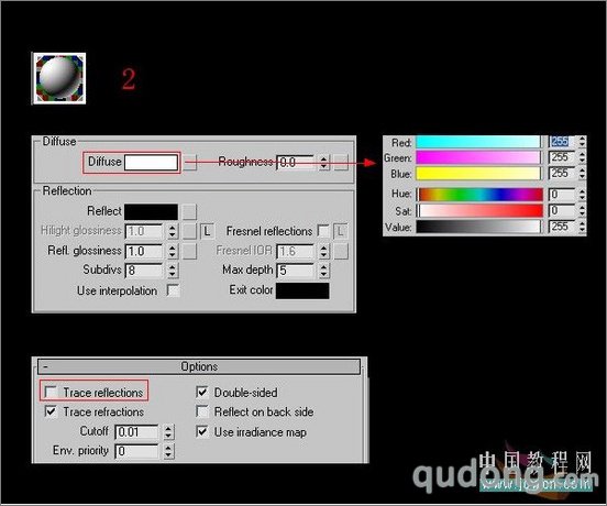 3ds MAX渲染实例教程：客厅效果图制作