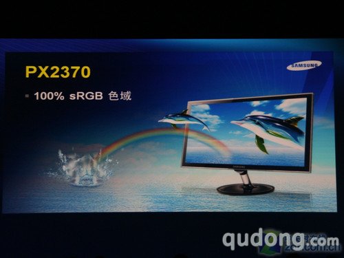 三星发布新系列液晶:LED/触摸/广视角