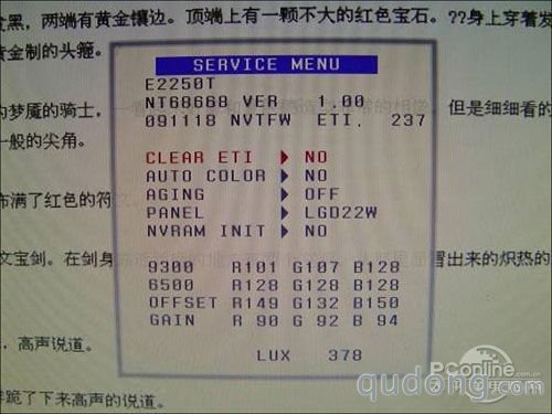 工厂模式 工厂模式