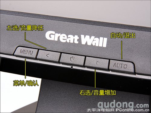 长城V2231
