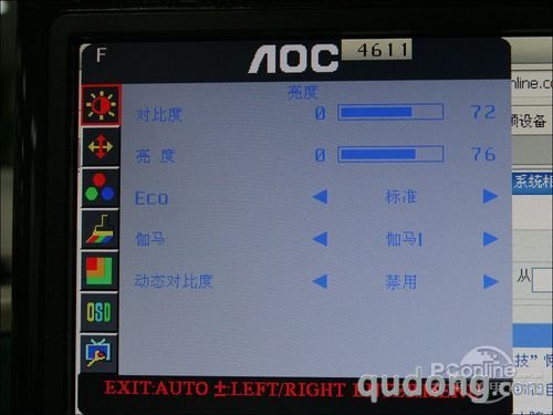 工厂模式 工厂模式