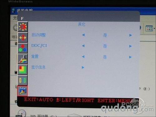 工厂模式 工厂模式