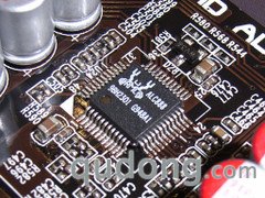 再添599元H55主板 捷波悍马HI06到货 