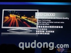 揭秘3D真容三星3DLED液晶新品全接触