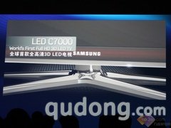 揭秘3D真容三星3DLED液晶新品全接触