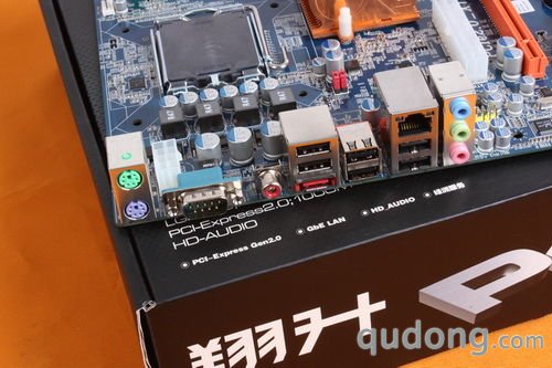 老树开新花 翔升凌志D3版P43主板升级亮相