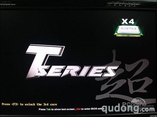 节能开核一起上映泰890GX主板开核评测(7)