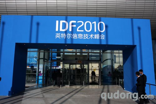 科技时代_IDF2010：会场入口处