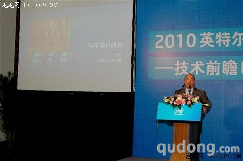 IDF技术前瞻:嵌入应用和车载智能系统