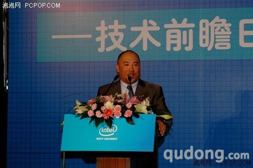IDF技术前瞻:嵌入应用和车载智能系统