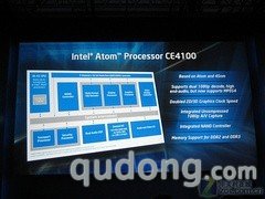 IDF第三天:45nm凌动CE4100处理器发布 IDF第三天:45nm凌动CE4100处理器发布