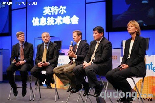 从办公室走向全球!英特尔IDF十年回顾