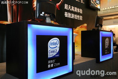 从办公室走向全球!英特尔IDF十年回顾