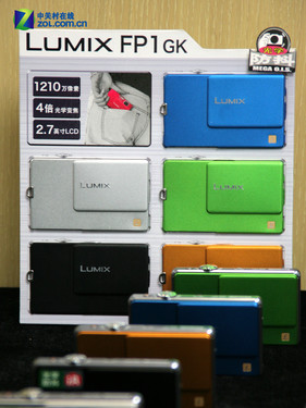 全系列带防抖 2010松下Lumix DC新品发布