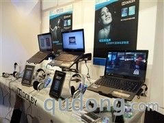 IDF2010：杜比展出