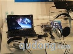 IDF2010:杜比展出