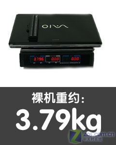 移动的顶级影院 索尼VAIO AW全国首测 