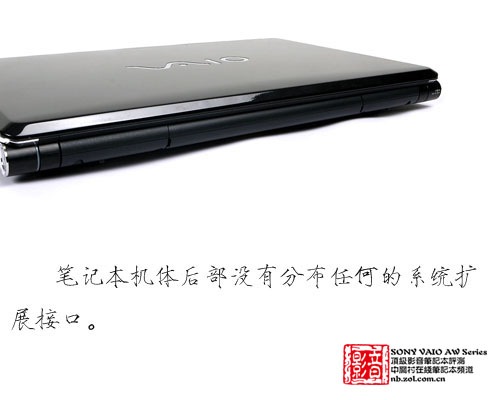 移动的顶级影院 索尼VAIO AW全国首测 移动的顶级影院 索尼VAIO AW全国首测