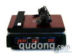 4599元起 金属壳戴尔Vostro 3400评测 