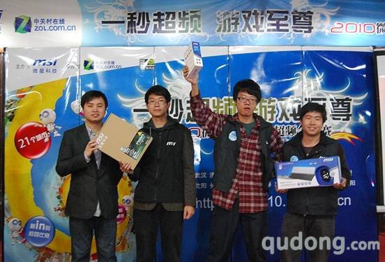 C:\Users\Sophic\Desktop\西安建筑科技大学\DSC_7866.jpg