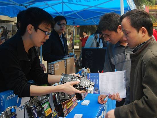 C:\Users\Sophic\Desktop\西安建筑科技大学\DSC_7584.jpg