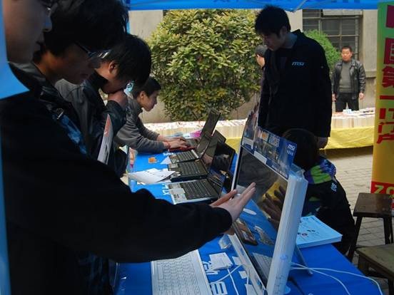 C:\Users\Sophic\Desktop\西安建筑科技大学\DSC_7634.jpg
