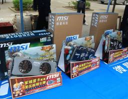 C:\Users\Sophic\Desktop\西安建筑科技大学\DSC_7562.jpg