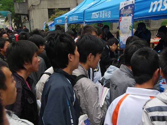 C:\Users\Sophic\Desktop\西安建筑科技大学\DSC_7623.jpg