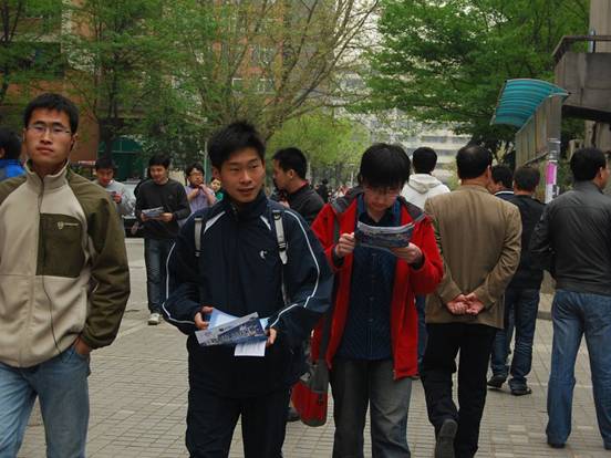 C:\Users\Sophic\Desktop\西安建筑科技大学\DSC_7589.jpg