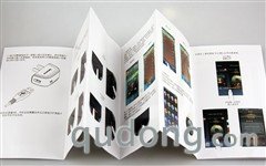 联想LePhone手机 