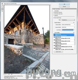 新功能汇总 Photoshop CS5将图像处理推向极致