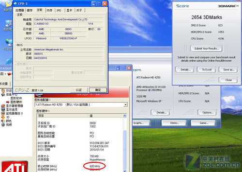 性能直逼890GX高频880G跑分成绩曝光