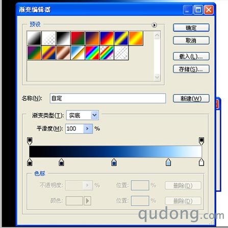 Photoshop实例讲解：光线的秘密