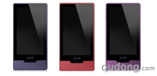 微软ZUNE HD增加多种颜色 
