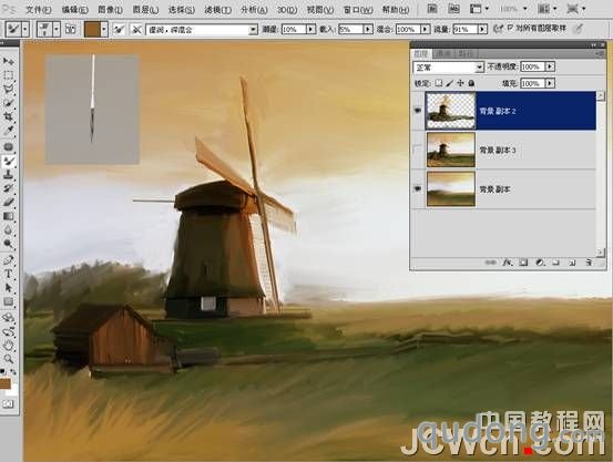 Photoshop CS5新功能教程：混合器画笔轻松圆你画家梦_中国教程网