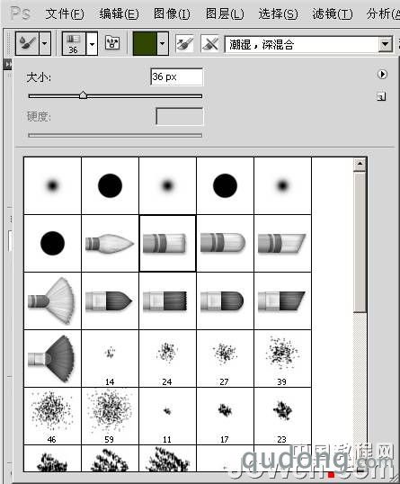 Photoshop CS5新功能教程：混合器画笔轻松圆你画家梦_中国教程网