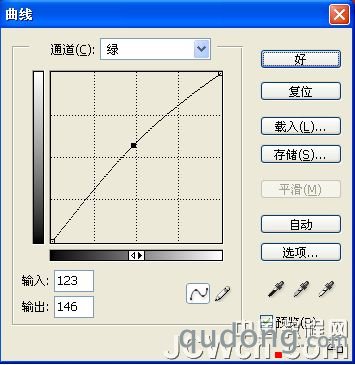 Photoshop校色教程：可选颜色调整局部偏色图_中国教程网