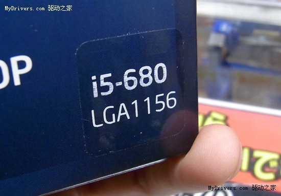32nm双核心最高端:Core i5-680终开卖