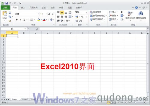 套件产品亮点及新功能简介（1）
