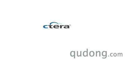 Caringo,Ctera,Doyenz,eFolder