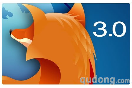 经典远去 Firefox 3.0将于6月1日辞世