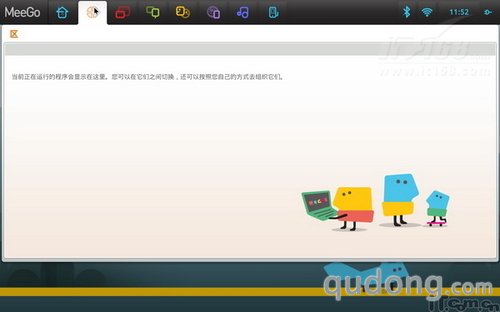 多图展示 MeeGo 1.0版操作系统抢先体验