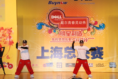双人街舞表演