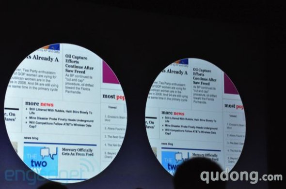 苹果2010全球开发者大会(WWDC)首日实录(3)