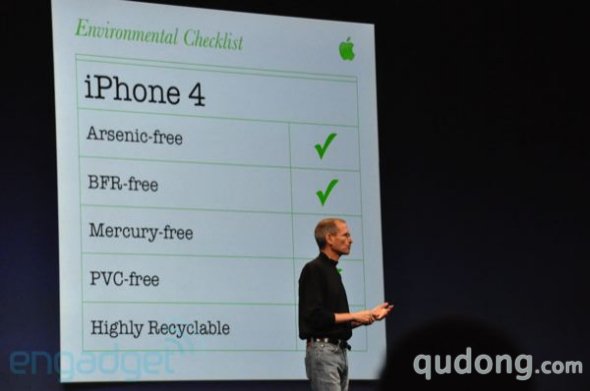 苹果2010全球开发者大会(WWDC)首日实录(3)
